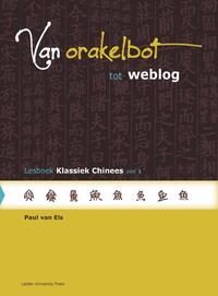 Van orakelbot tot weblog