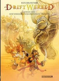 Een verhaal over dieven en trollen