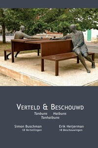 Verteld & Beschouwd