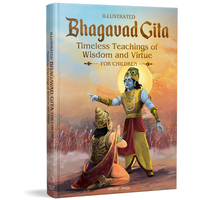 Bhagavad Gita