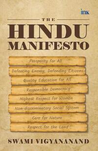 The Hindu Manifesto