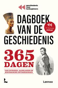 Dagboek van de geschiedenis