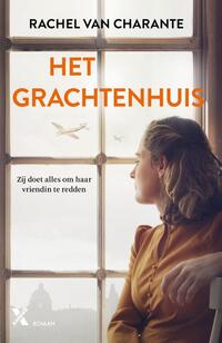 Het grachtenhuis