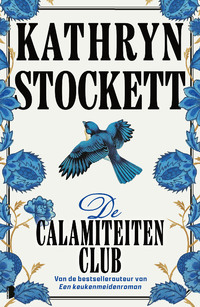 De calamiteitenclub