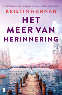 Het meer van herinnering