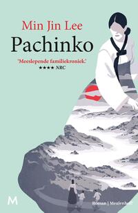 Pachinko