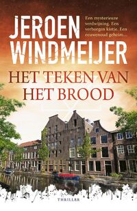 Het teken van het brood