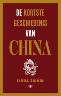 De kortste geschiedenis van China