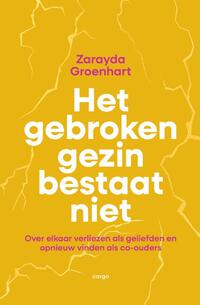 Het gebroken gezin bestaat niet