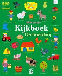Mijn eerste kijkboek: De boerderij