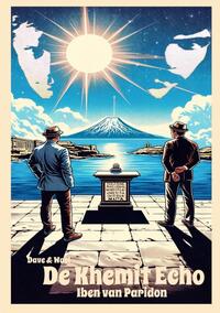 Dave & Wael De Khemit Echo