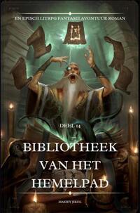 Bibliotheek van het Hemelpad