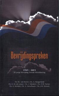 Bevrijdingspreken