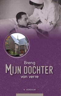 Breng mijn dochter van verre