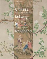 Chinees behang in Nederland