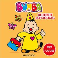 Bumba : De eerste schooldag