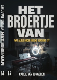 Het broertje van