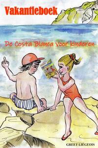 Vakantieboek