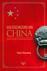 Een geschiedenis van China