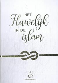 Het Huwelijk in de Islam