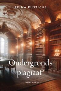 Ondergronds plagiaat