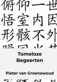Tomeloze Begeerten