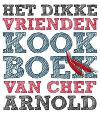 Het Dikke Vrienden Kookboek