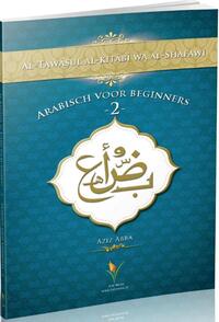Arabisch voor beginners