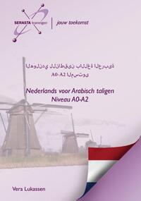 Nederlands voor Arabisch taligen
