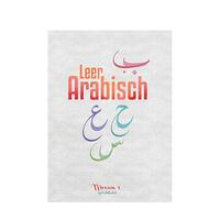 Leer Arabisch