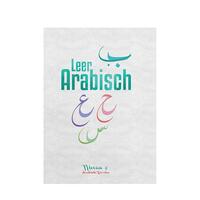 Leer Arabisch