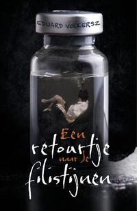 Een retourtje naar de filistijnen