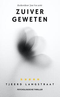 Zuiver geweten
