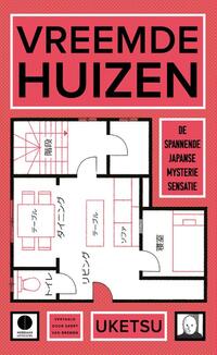 Vreemde huizen