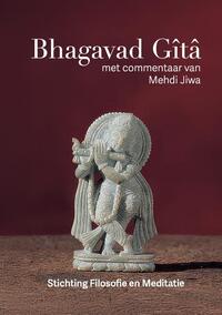 Bhagavad Gita