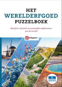 Het Werelderfgoed Puzzelboek