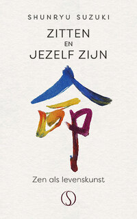 Zitten en jezelf zijn