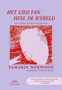 Het lied van heel de wereld