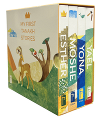 My First Tanakh Stories Set (4v): Moshe, Esther, Yona, Yael