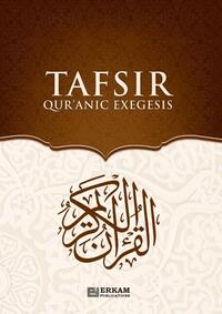 Tafsir - Quranic Exegesis [For High School Students]