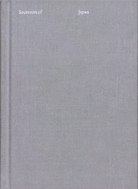Souvenirs of Japan