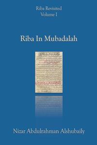Riba In Mubadalah