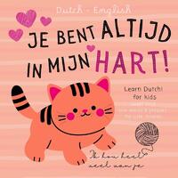 Cyrelle van Viegen: Dutch English First Love Words & Phrases