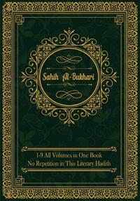 Sahih al-Bukhari