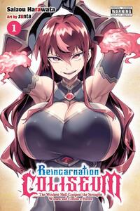 Harawata, S: Reincarnation Coliseum, Vol. 1 (Manga)