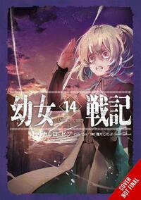 The Saga of Tanya the Evil, Vol. 14 (light novel)