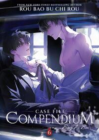 Case File Compendium: Bing An Ben (Novel) Vol. 6