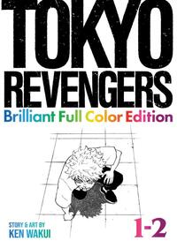 Tokyo Revengers: Brilliant Full Color Edition (Omnibus) Vol. 1-2