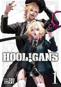 HOOL!GAN'S Vol. 1