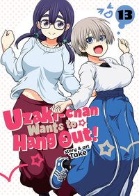 Uzaki-chan Wants to Hang Out! Vol. 13